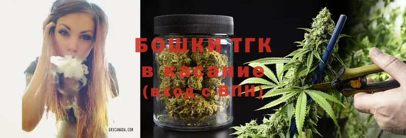 купить наркоту  Луховицы  Бошки марихуана LSD WEED 